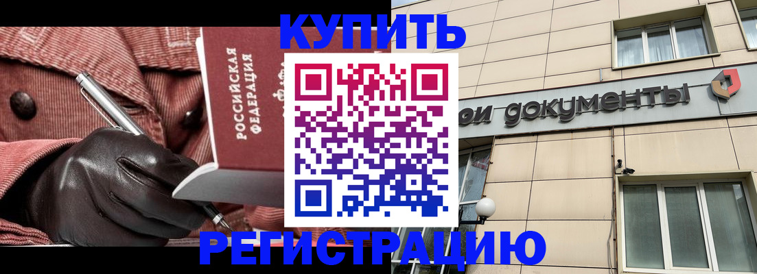 форма 3 в Бирске